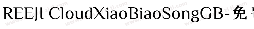 REEJI CloudXiaoBiaoSongGB字体转换